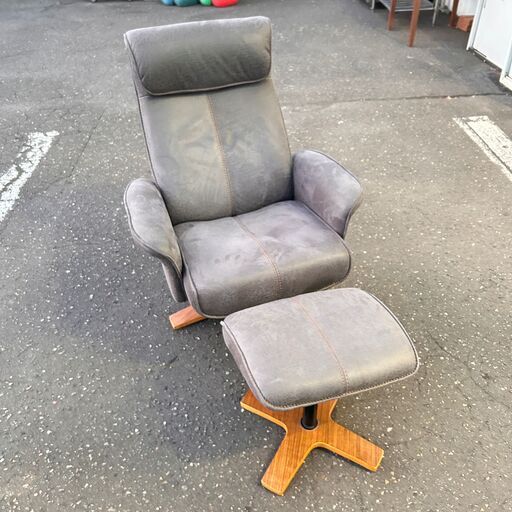 苫小牧発 パーソナルチェア リラックスチェア オッドマン ヌバック 一人用 used アーム付き