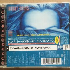 ブリトニー・スピアーズ CDセットの画像