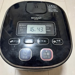 炊飯器