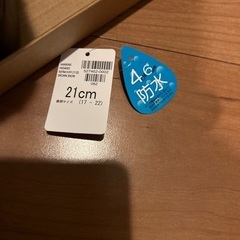 子供用ブーツの画像