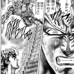 北斗の拳について語り合いませんか？マンガやアニメのオタクさんいらっしゃ～い(^_^)v遠距離大歓迎っす（笑）全国各地から友達募集中っす（笑） − 秋田県
