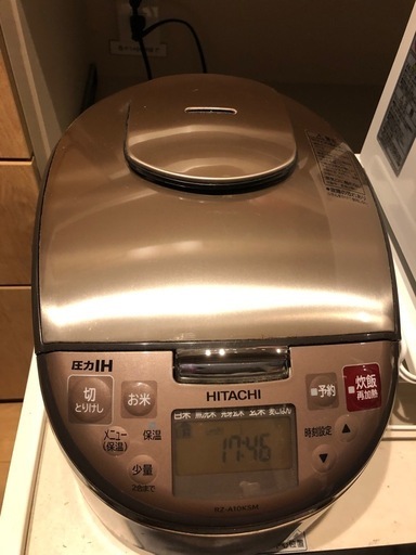 炊飯器