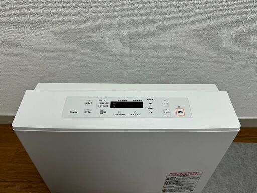 リンナイ　ガスファンヒーター