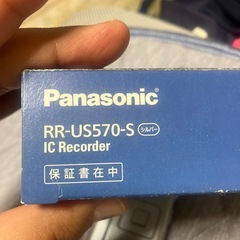 値引き　Panasonicレコーダーの画像