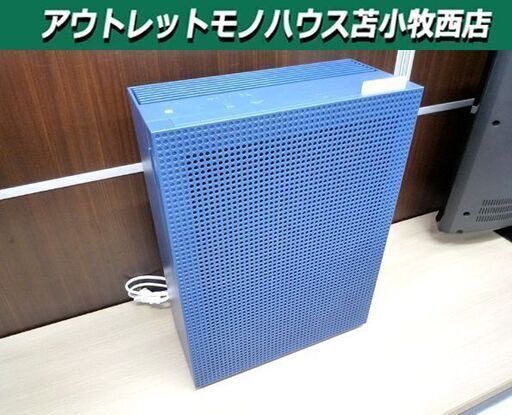 空気清浄機 コーウェイ AIRMEGA 150 ネイビーブルー AP-1019C 中古 COWAY 苫小牧西店