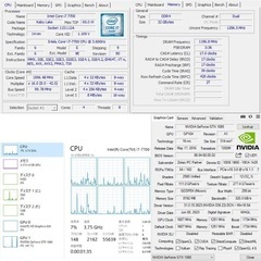 DELL XPS 8920 ゲーミングPC i7-7700 GTX 1080の画像