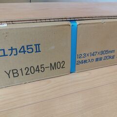 Daiken YB12045-M02 バーチ材のロック式フロアボ...
