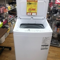 K076☆2021年製TOSHIBA製10.0㌔洗濯機☆6ヶ月保証付き