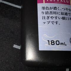 書道用品セットの画像