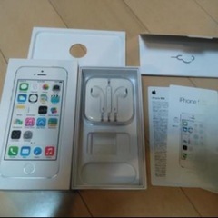 iPhone 5s  空箱と未使用純正イヤホンの画像