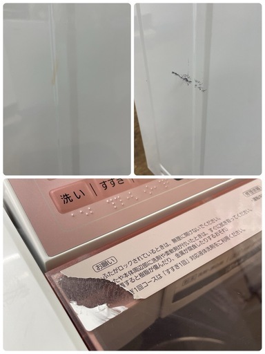 I629 ? Panasonic 洗濯機（7.0㎏）14年製 NA-FA70H1 ⭐ 動作確認済 ⭐ クリーニング済