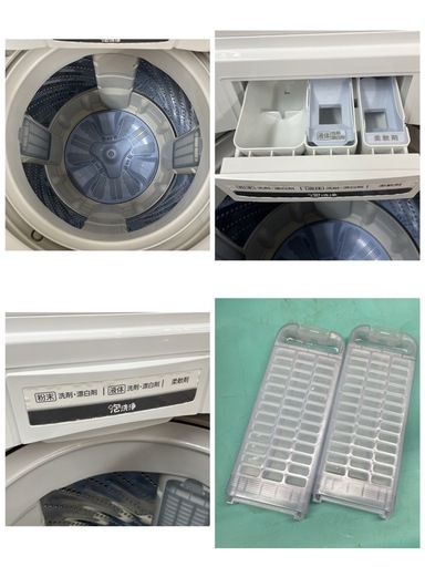 I629 ? Panasonic 洗濯機（7.0㎏）14年製 NA-FA70H1 ⭐ 動作確認済 ⭐ クリーニング済