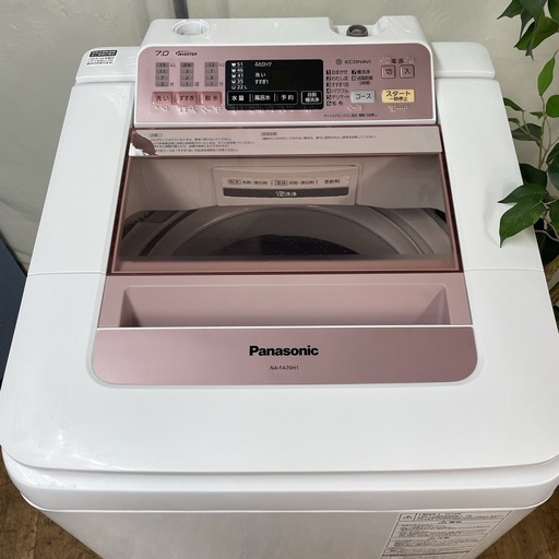 I629 ? Panasonic 洗濯機（7.0㎏）14年製 NA-FA70H1 ⭐ 動作確認済 ⭐ クリーニング済
