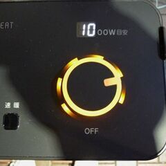 DAIKIN 遠赤外線暖房機 セラムヒート ERFT11VS-H 2018年製 ダークグレー 電気ストーブ ダイキン ヒーター 遠赤外線ストーブ 暖房 ストーブ 暖房機器 札幌市東区 新道東店の画像