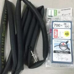 自転車 チューブ