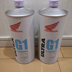 ホンダ ウルトラG1 エンジンオイル