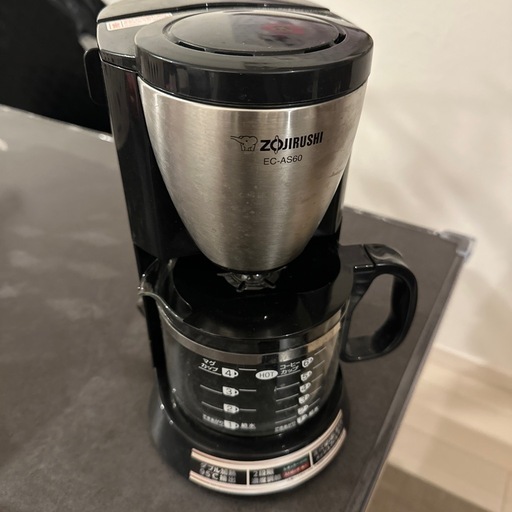 受け渡し者決定　\nコーヒーメーカー