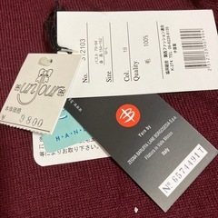 【お渡し済】 102613婦人セーター未使用、難ありの画像