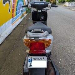 【購入者決まりました】YAMAHA リモコンジョグ  SA16J 
