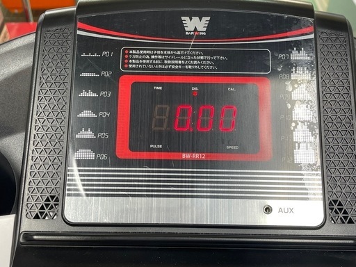 【リサイクルサービス八光】2020年製　BARWING　電動ルームランナー　BW-RR12