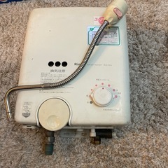 ガス給湯器