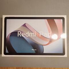 新品未開封Redmi pad