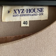 レディースワンピースの画像