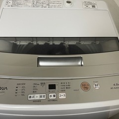 美品　アクア　洗濯機4.5kg　2022年製 の画像