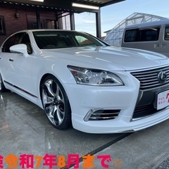 レクサスLS460後期エアサスコントローラー　パワートランク　2...