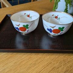 有田 香蘭社 湯呑み茶碗 ２個