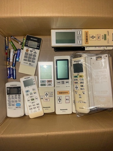 エアコン用リモコン　各1000円