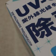 ★単眼★　vest pocket Kodac ★ベストポケット★ コダックの画像