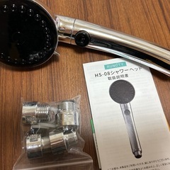 RUNCTY シャワーヘッド マイクロナノバブル の画像