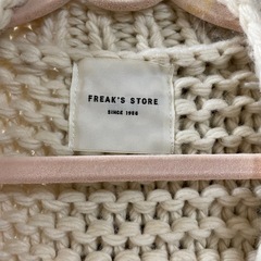 フリークスストア　ニットの画像
