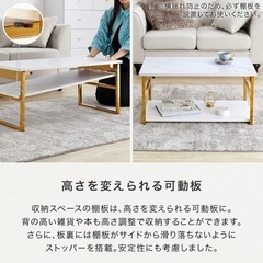 LOWYA ロウヤ テーブル 折りたたみテーブル ローテーブル リビング 大理石柄 ゴールド脚 ホワイト/ゴールド 幅80cmの画像