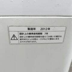 【お話中‼️】パナソニック全自動洗濯機　wash&air dry 5.0の画像