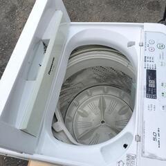 【お話中‼️】パナソニック全自動洗濯機　wash&air dry 5.0の画像