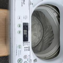 【お話中‼️】パナソニック全自動洗濯機　wash&air dry 5.0の画像