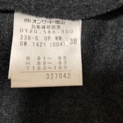 オンワード　自由区　グレー　ワンピースの画像