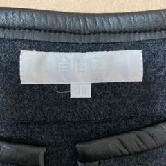 オンワード　自由区　グレー　ワンピースの画像