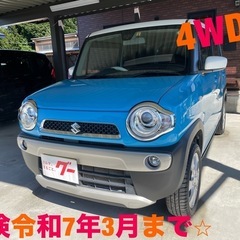 御成約頂きました！ハスラー4WD 車検令和7年3月　青森岩手秋田