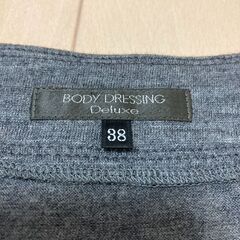 BODY　DRESSING　Deluxe 　グレーワンピースの画像
