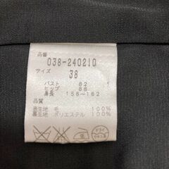BODY　DRESSING　Deluxe 　グレーワンピースの画像