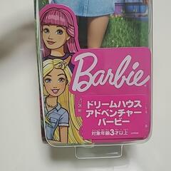 ドリームハウス アドベンチャー バービーの画像