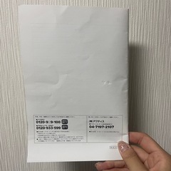 ポータブルDVDプレーヤーの画像