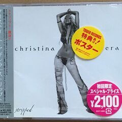 クリスティーナ・アギレラ ＆ P!NK & ケリー・クラークソン 各種の画像