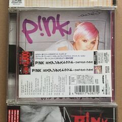 クリスティーナ・アギレラ ＆ P!NK & ケリー・クラークソン 各種の画像