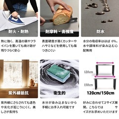 【値下げしました】セラミックダイニングテーブル｜120×70の画像