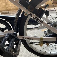 折りたたみ自転車  20インチ シマノ６段変速 カゴ付の画像