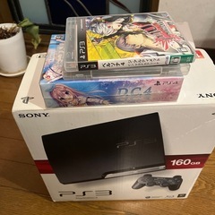 プレステ3
